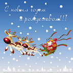 Ограждения
