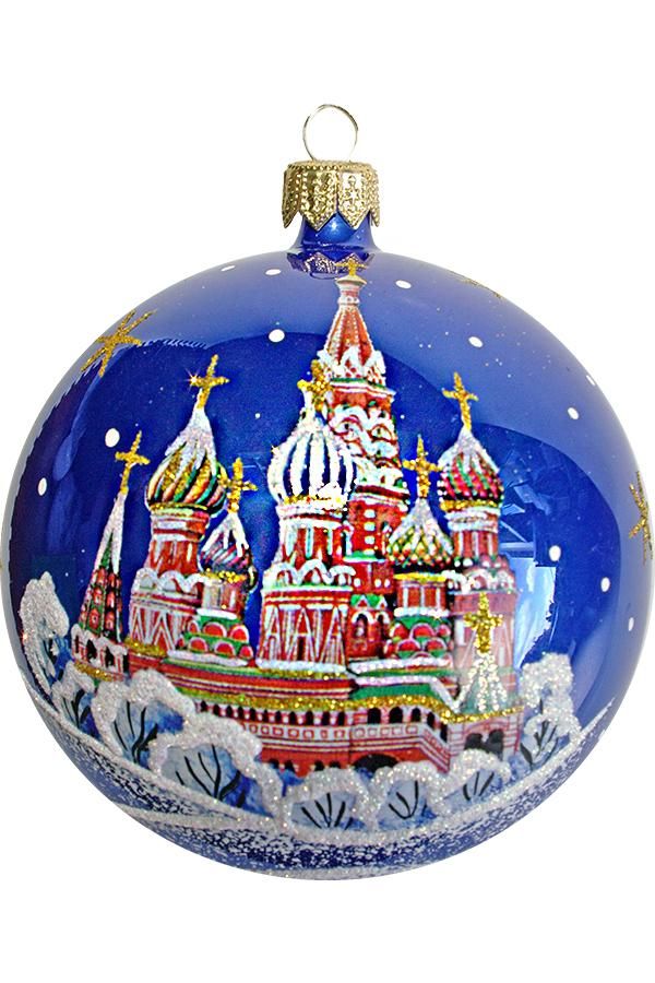 Елочный шар Подарочный С1069