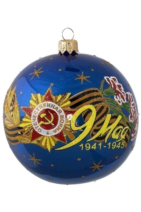 Ёлочный шар Виктория С1255