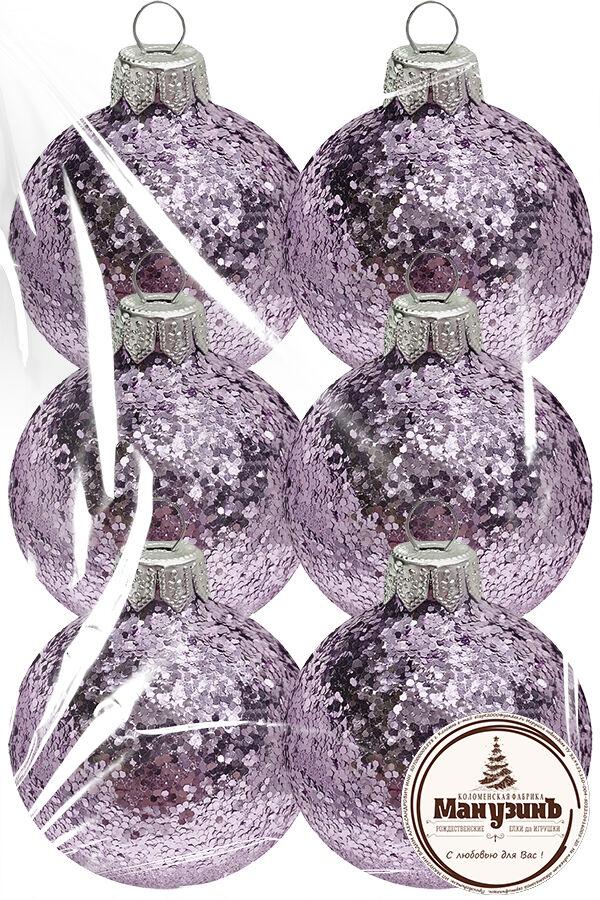 Набор пластиковых шаров Дуэт от 5,5 до 8,5 см 6шт нежно-розовый