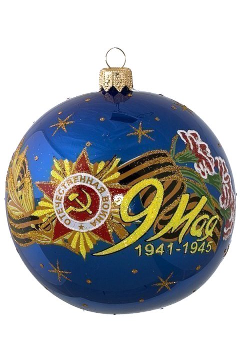 Ёлочный шар Виктория С1255